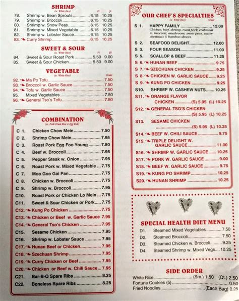 magic wok easton menu